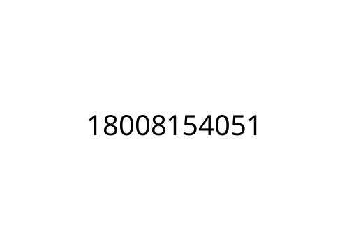 18008154051
