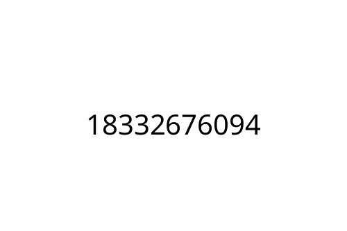 18332676094