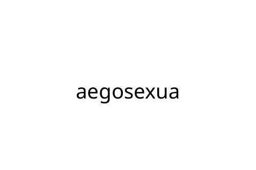 aegosexua