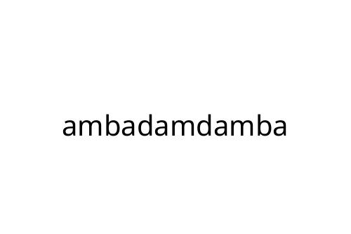 ambadamdamba