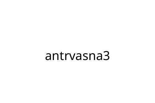 antrvasna3