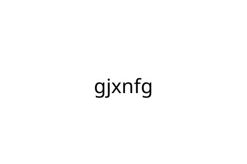 gjxnfg
