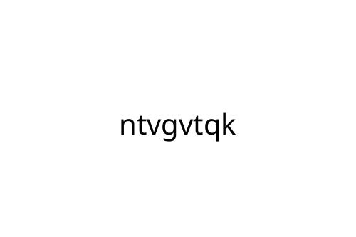 ntvgvtqk