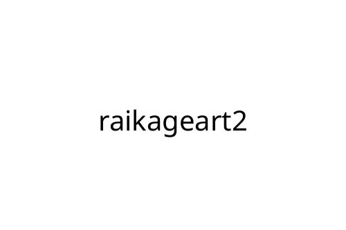 raikageart2
