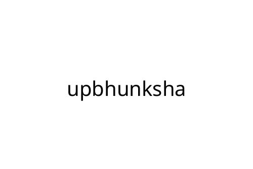 upbhunksha