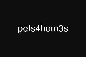pets4hom3s